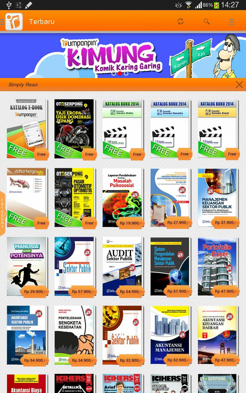 Rumponpin Reader