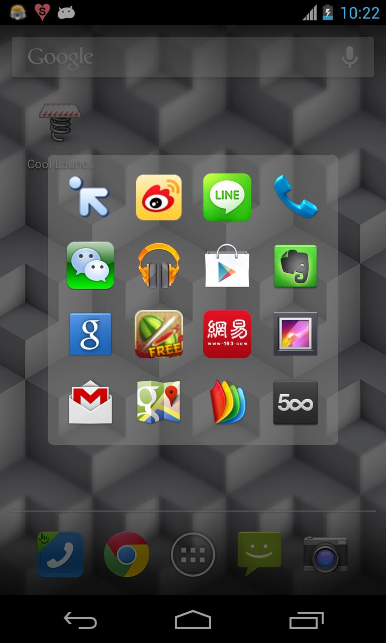 Cool Launcher