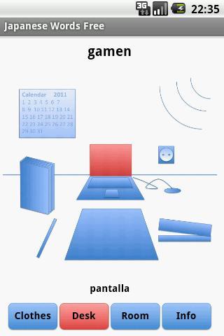 Japanese Words Free