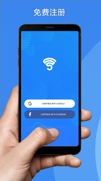 Smarter WiFi