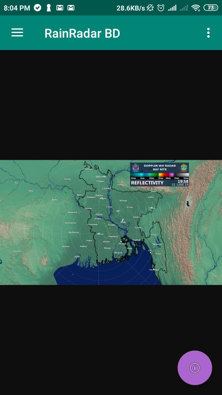 Rain Radar- Weather Forecast Bangladesh