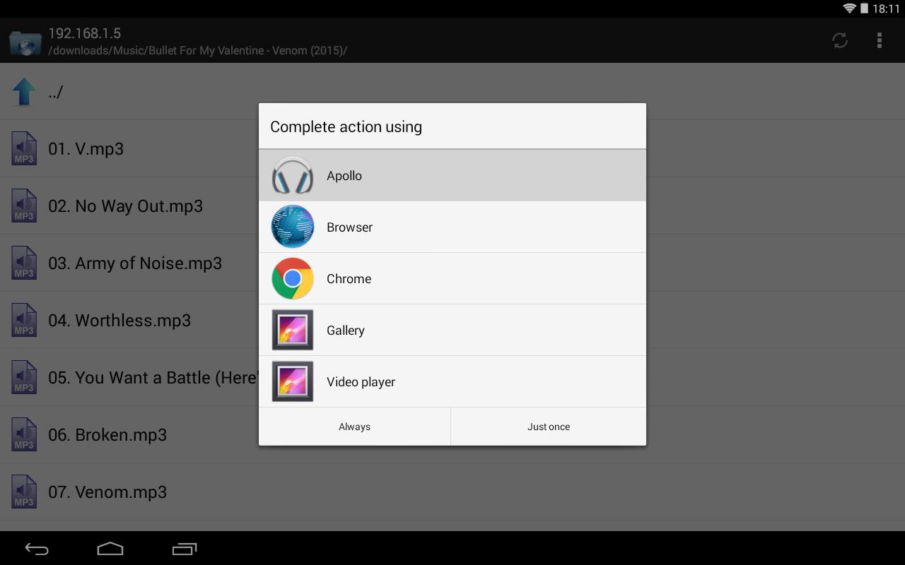 Web File Browser