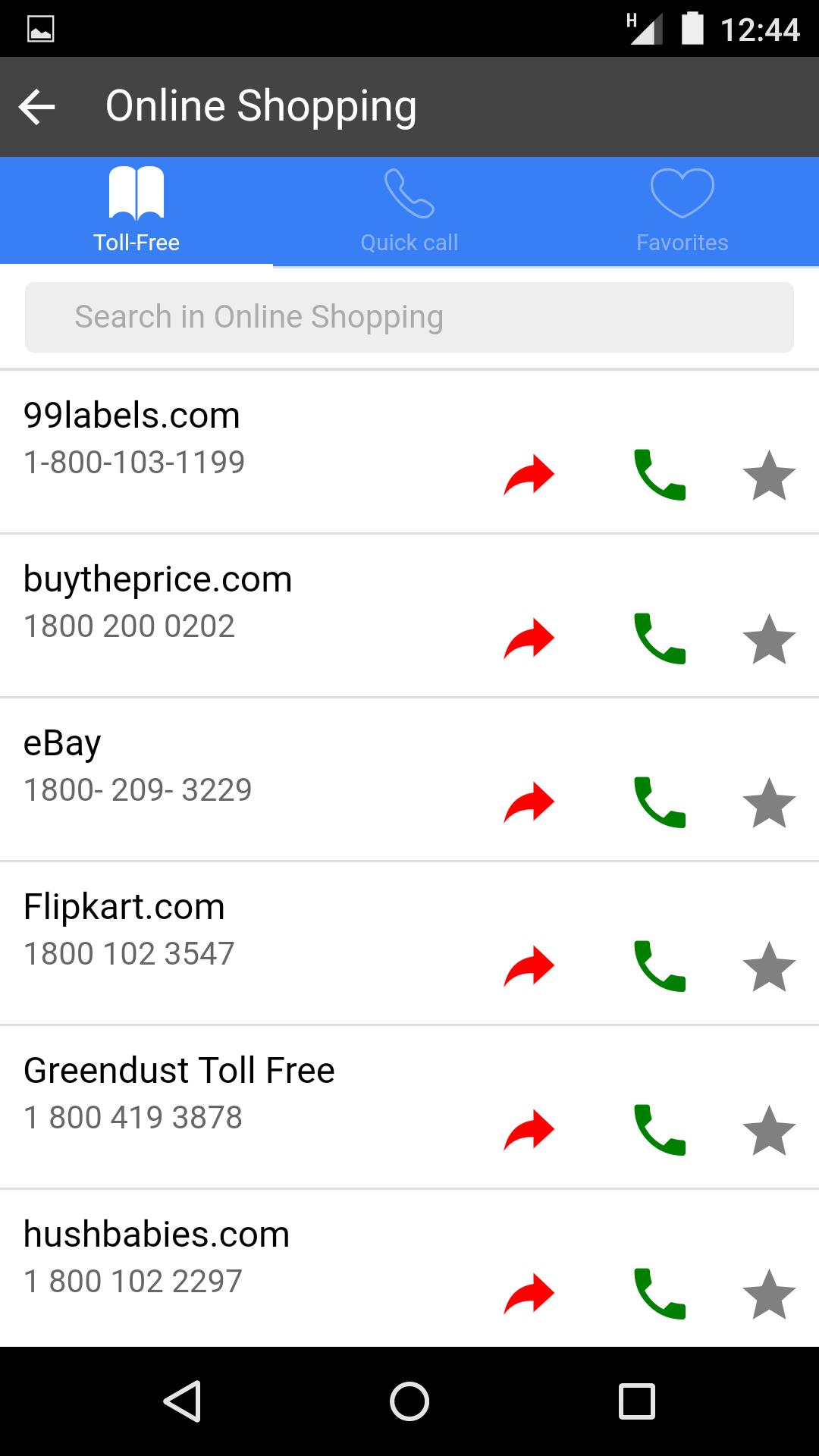 HelloINDIA -TollFree+Emergency