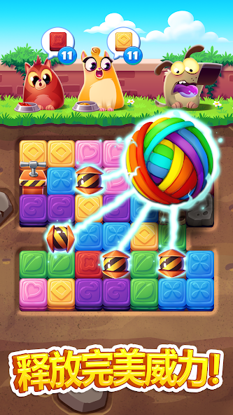 Cookie Cats Blast