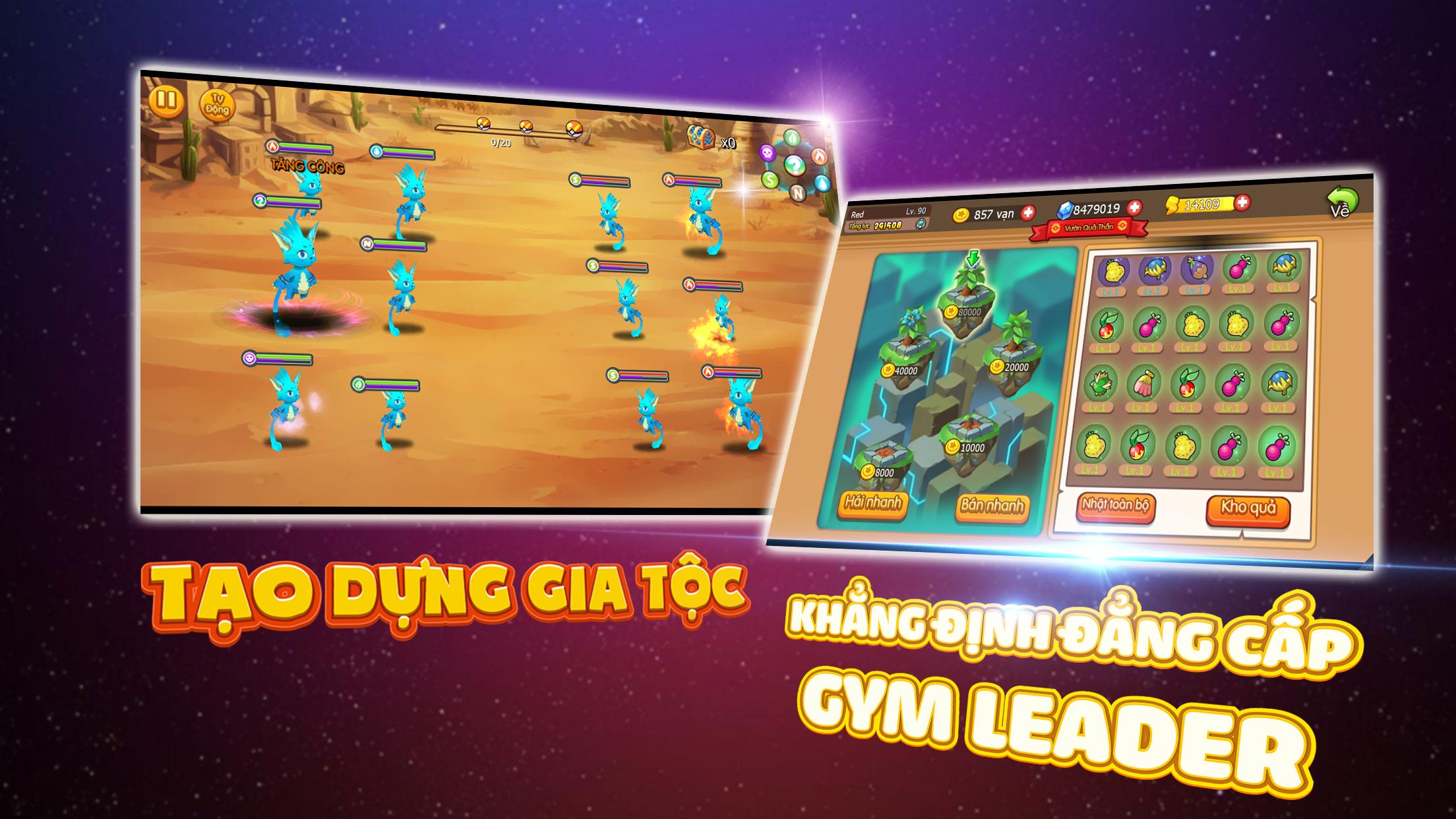 Vua Pocket 3D