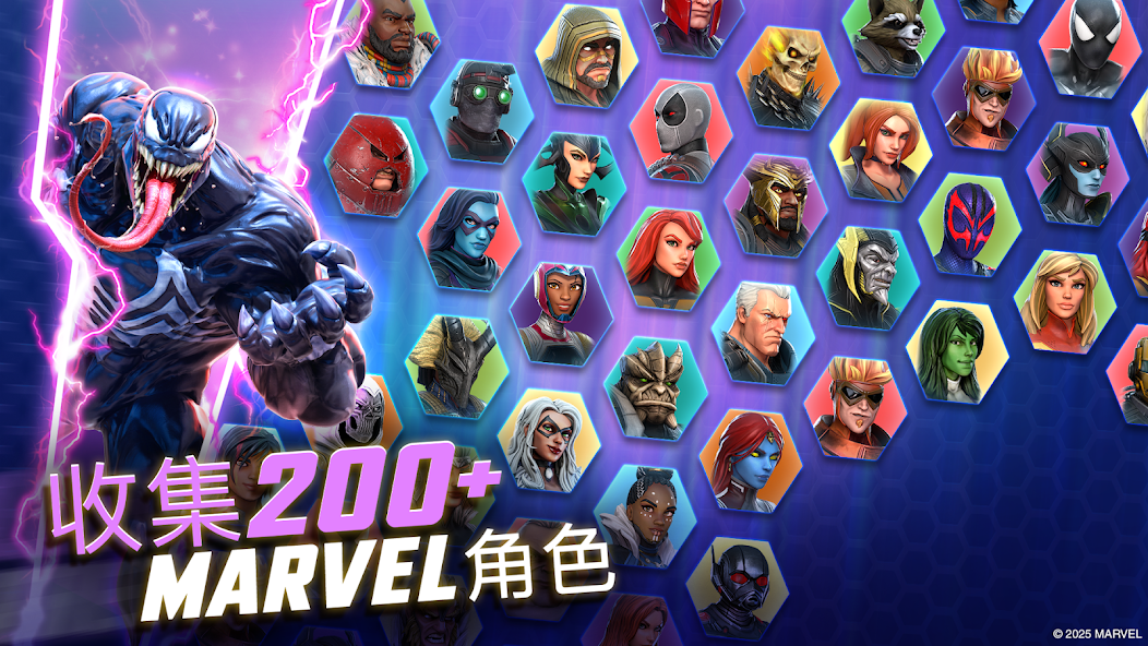MARVEL Strike Force: Squad RPG
