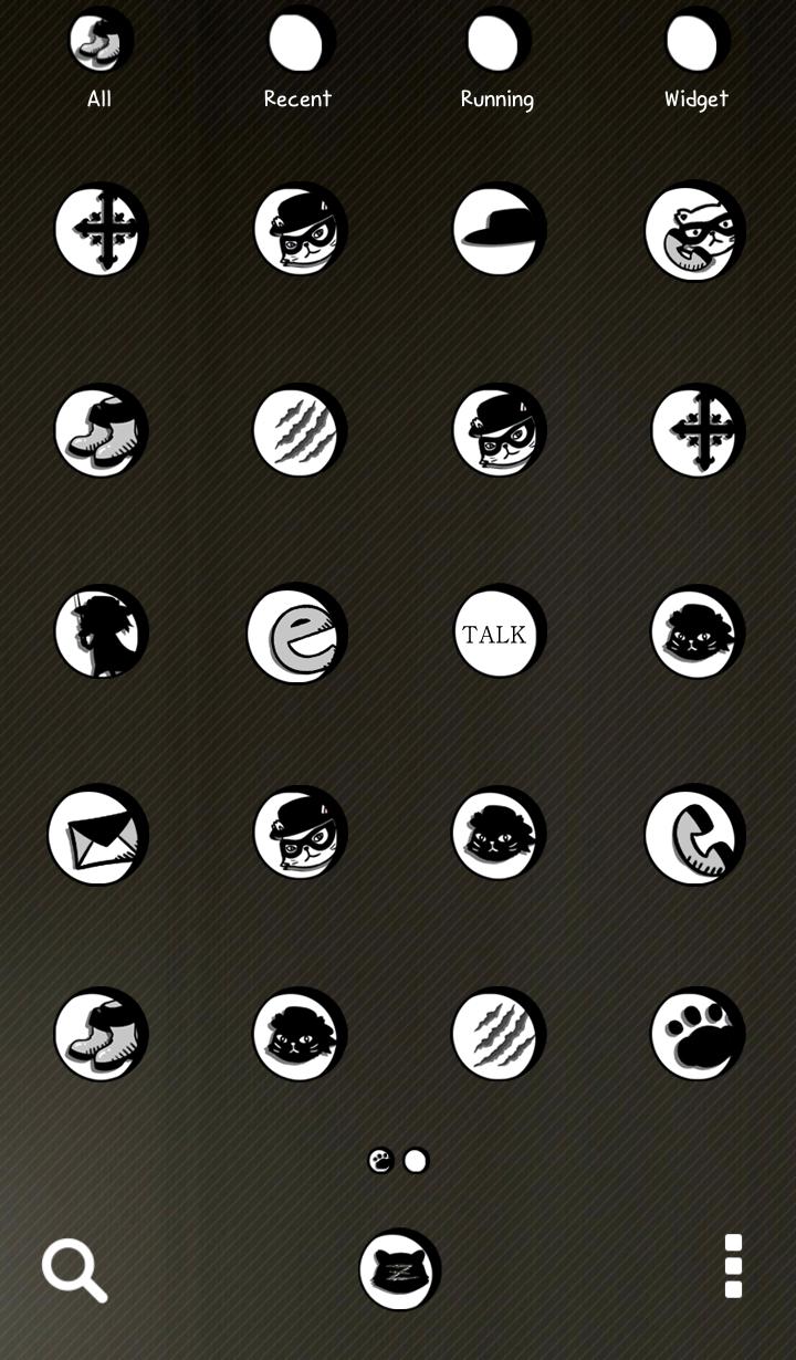 Mask of zorro Dodol Theme