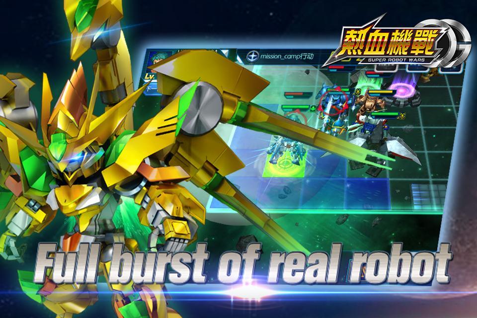 boiling robot wars