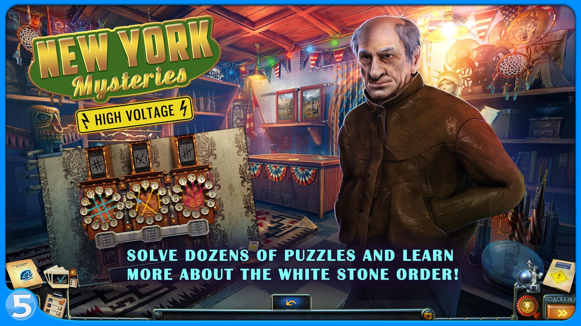 New York Mysteries 2