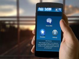 Funny SMS (Latest Funny SMS)