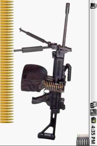 Negev Machine Gun