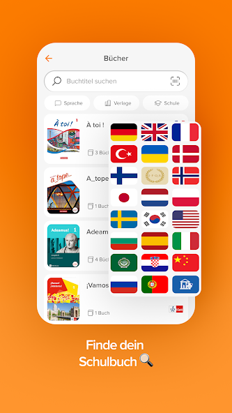 Memorize german vocabulary