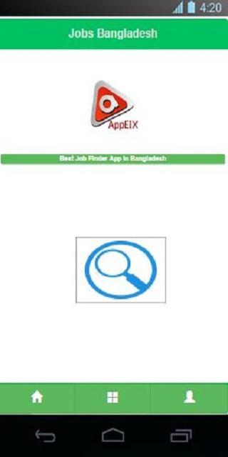 Jobs Bangladesh