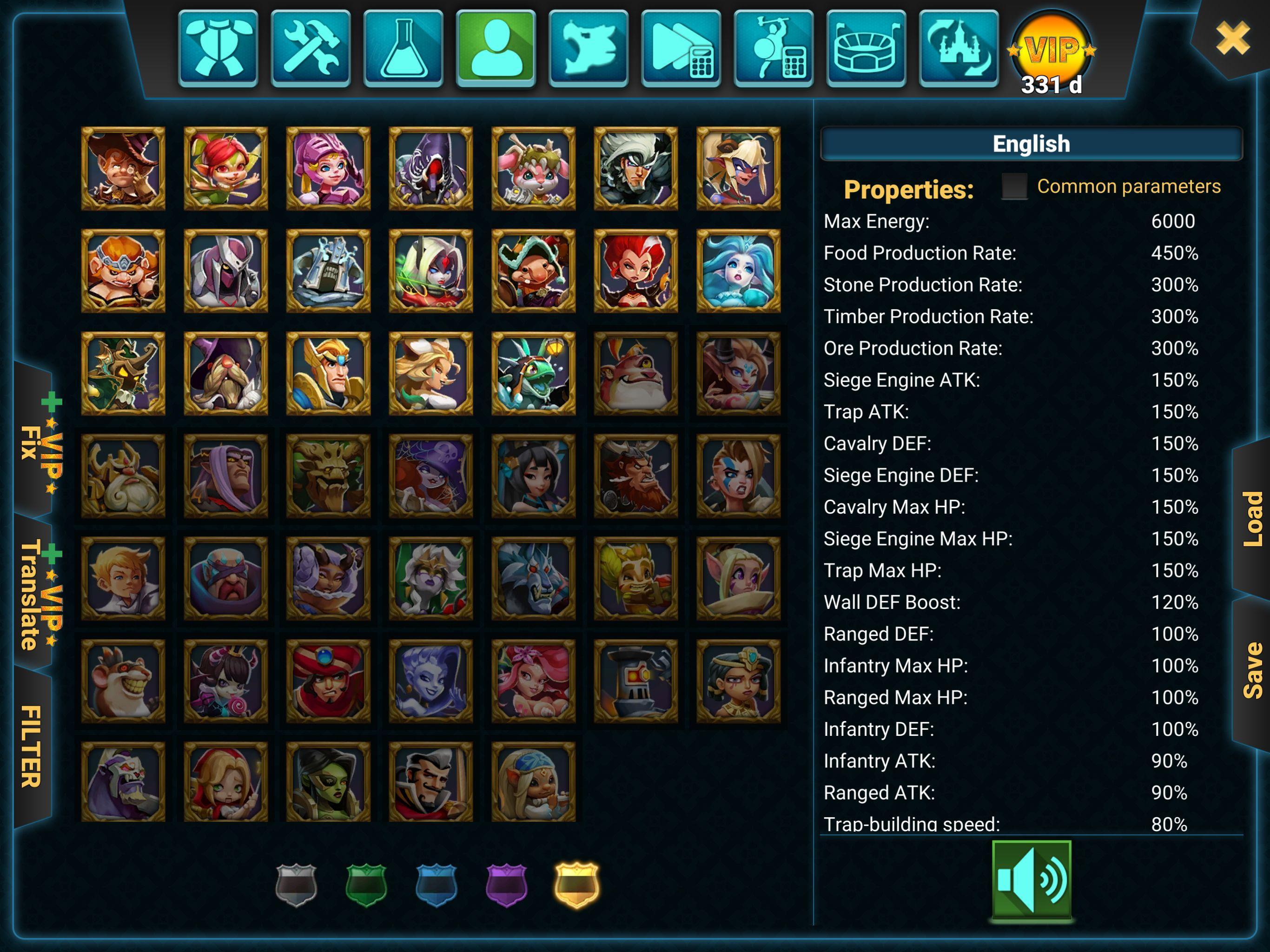 Dressing room - Lords mobile