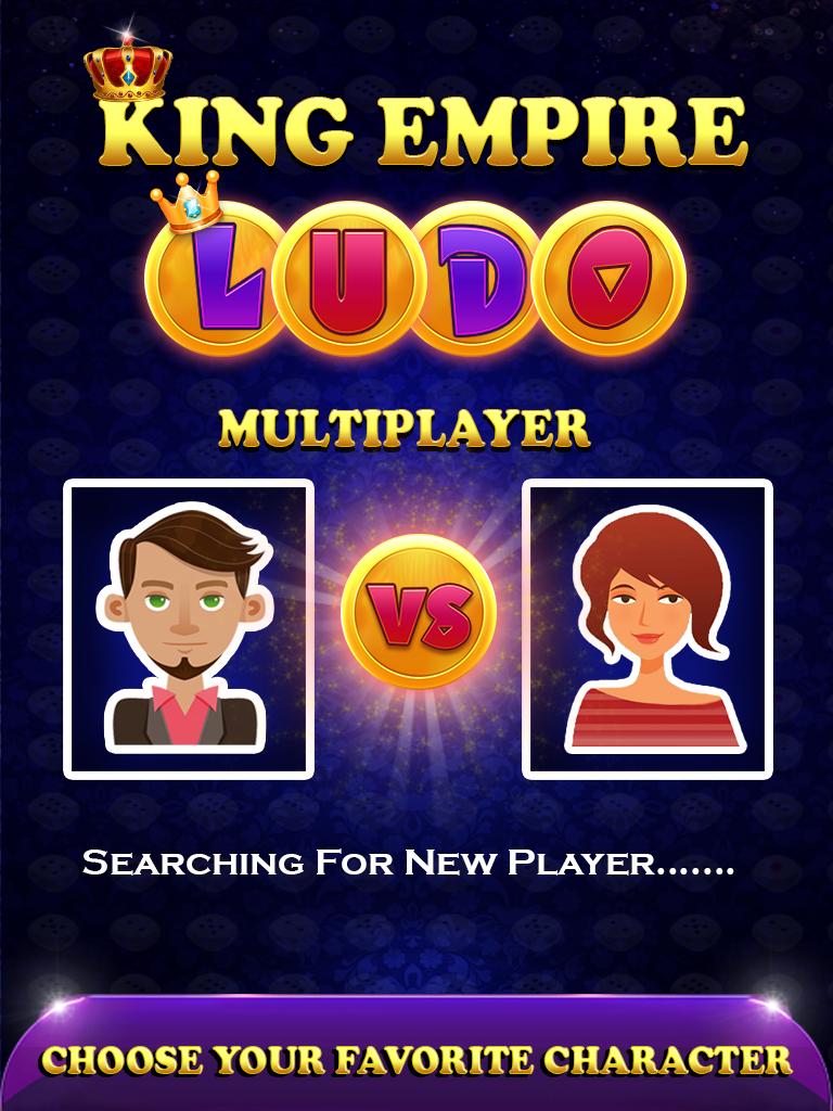 Ludo Empire