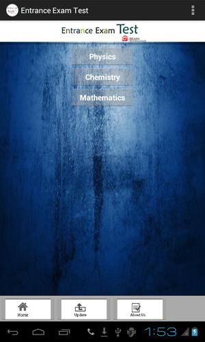 Entrance Exam Test Free