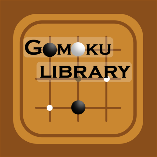 Gomoku library