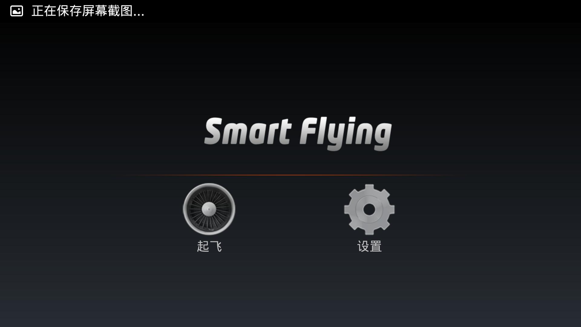 Smart Flying