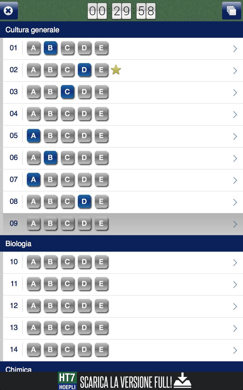 HT7 Lauree Sanitarie (lite)