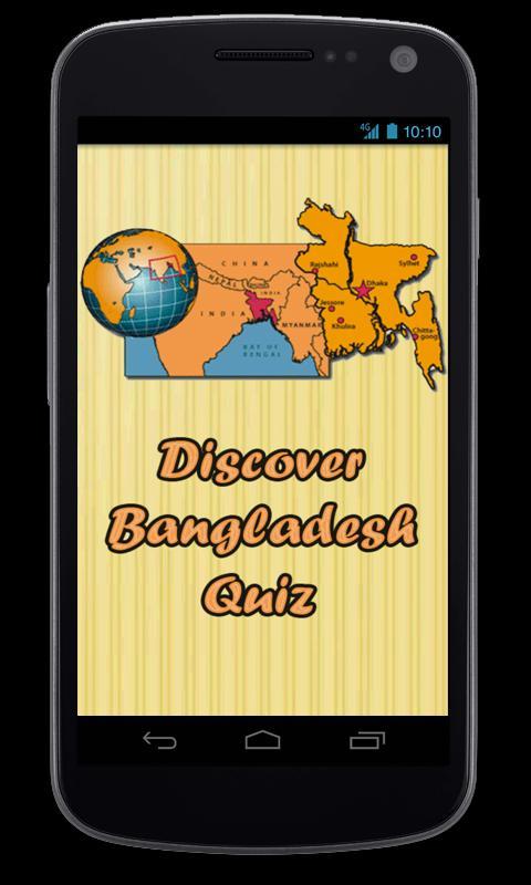 Discover Bangladesh Quiz