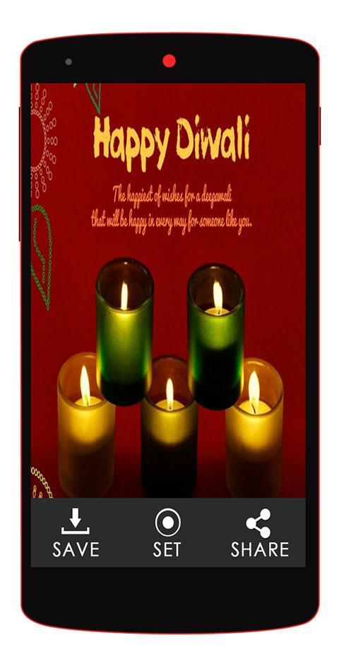 Diwali 2016 Sms, Wall, Aarti