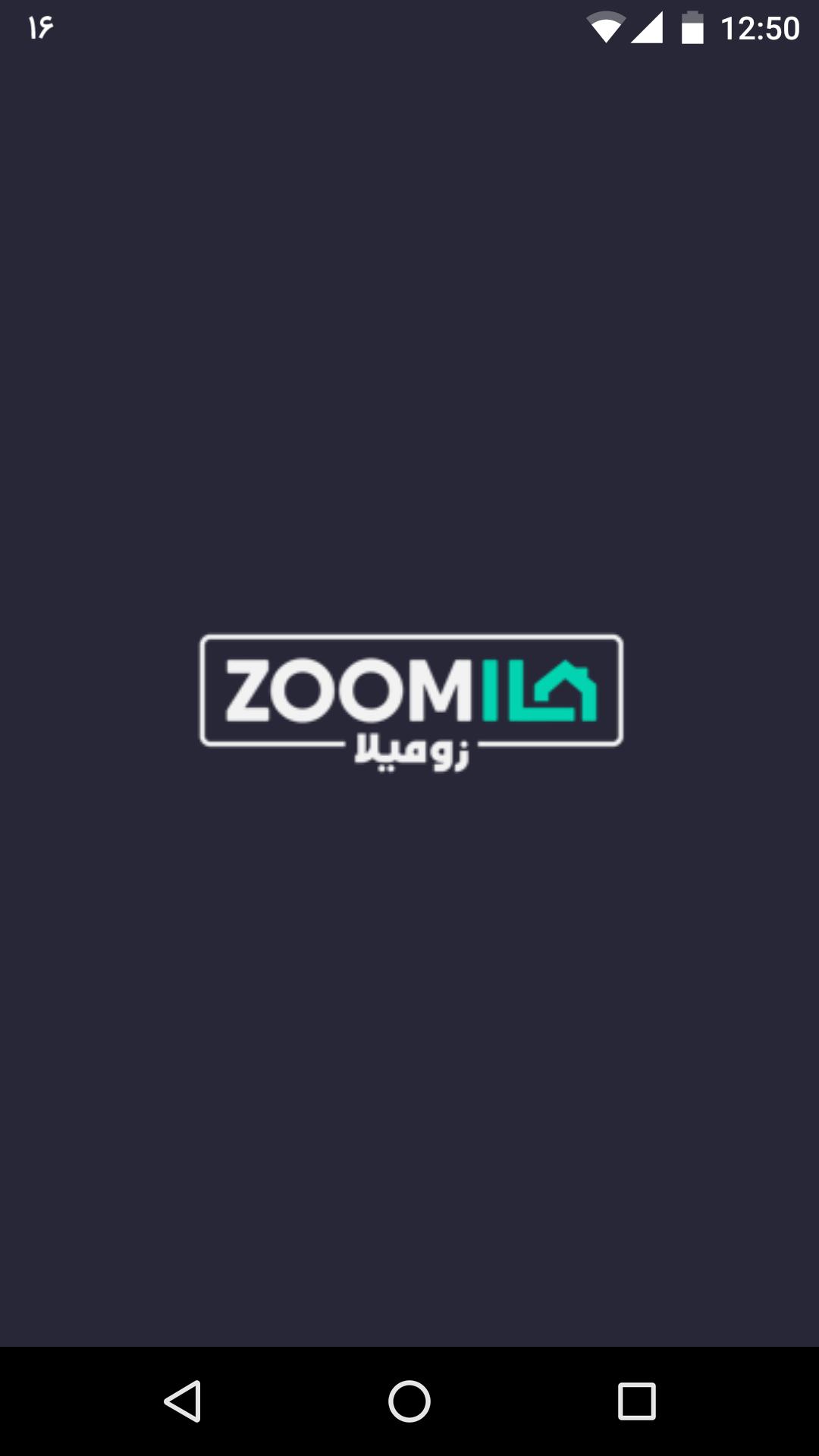 Zoomila