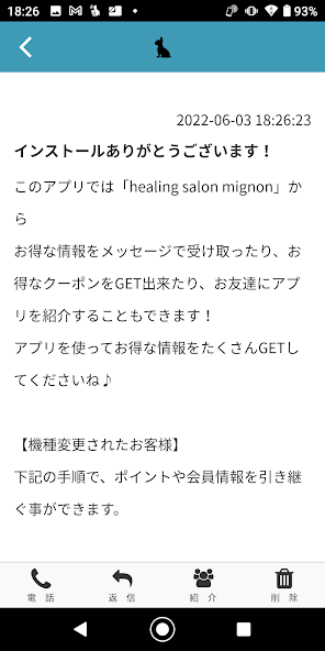 healing salon mignon