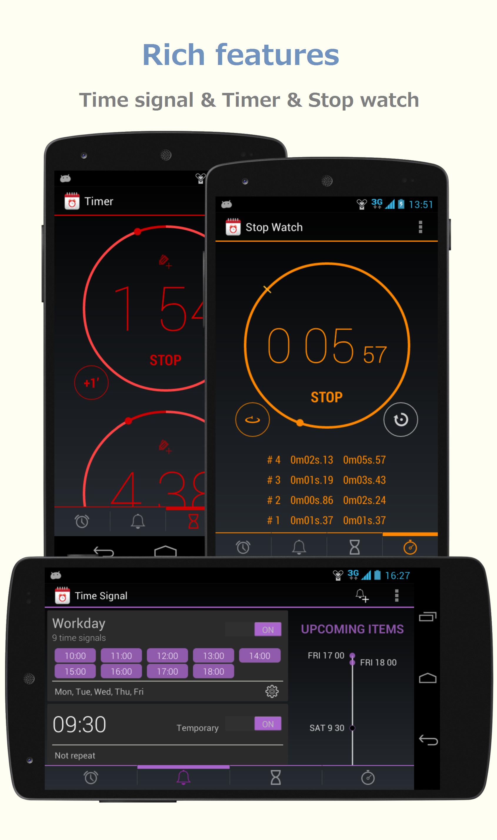 Alarm Calendar Plus