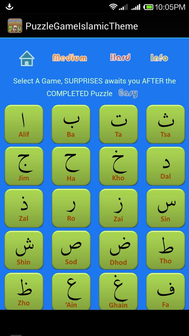 Puzzle Game Islamic Theme
