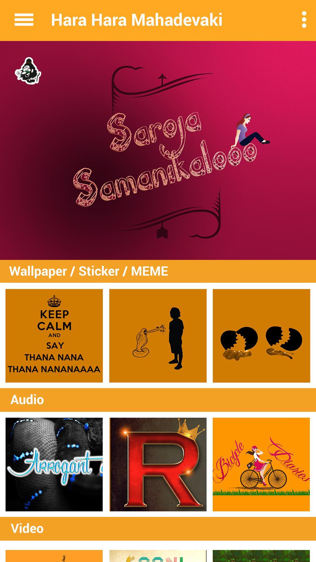 HaraHaraMahadevaki Official