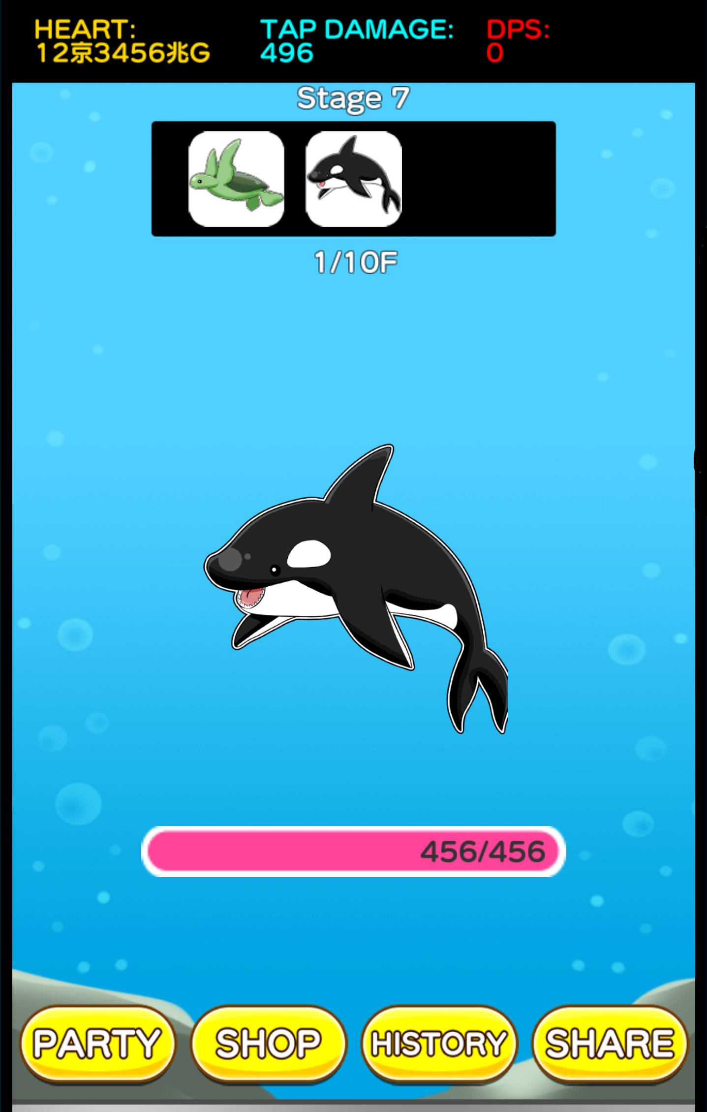 Touch the Sea Creatures