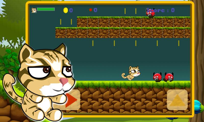 Maleficent Ocelot Adventure