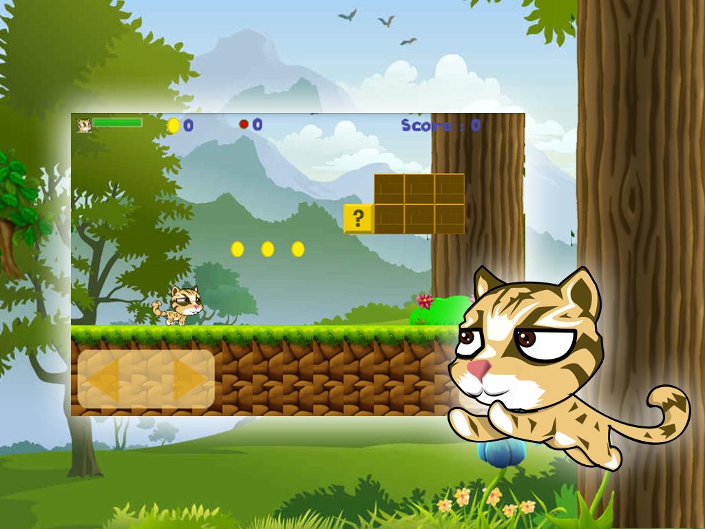 Maleficent Ocelot Adventure