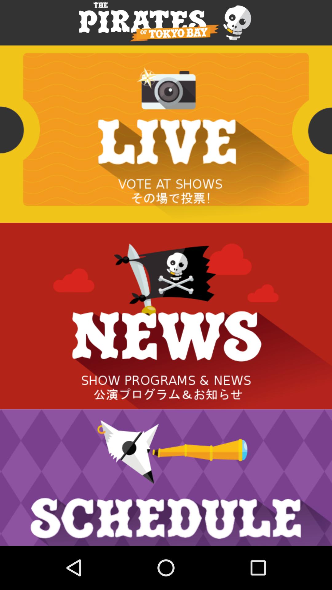 Pirates of Tokyo Bay