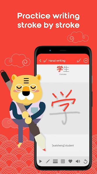 Learn Chinese YCT1 Chinesimple