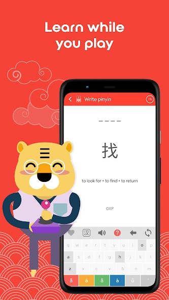 Learn Chinese YCT1 Chinesimple