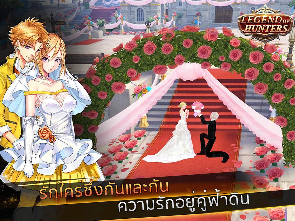 Legend of hunters - Fall In