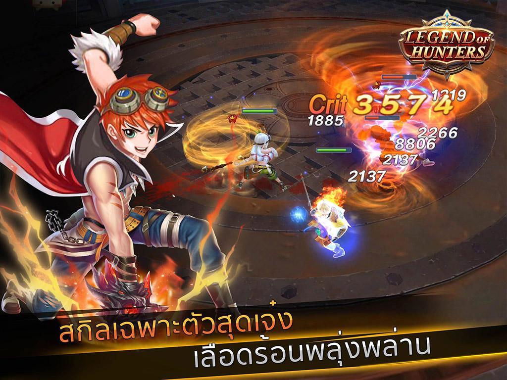 Legend of hunters - Fall In