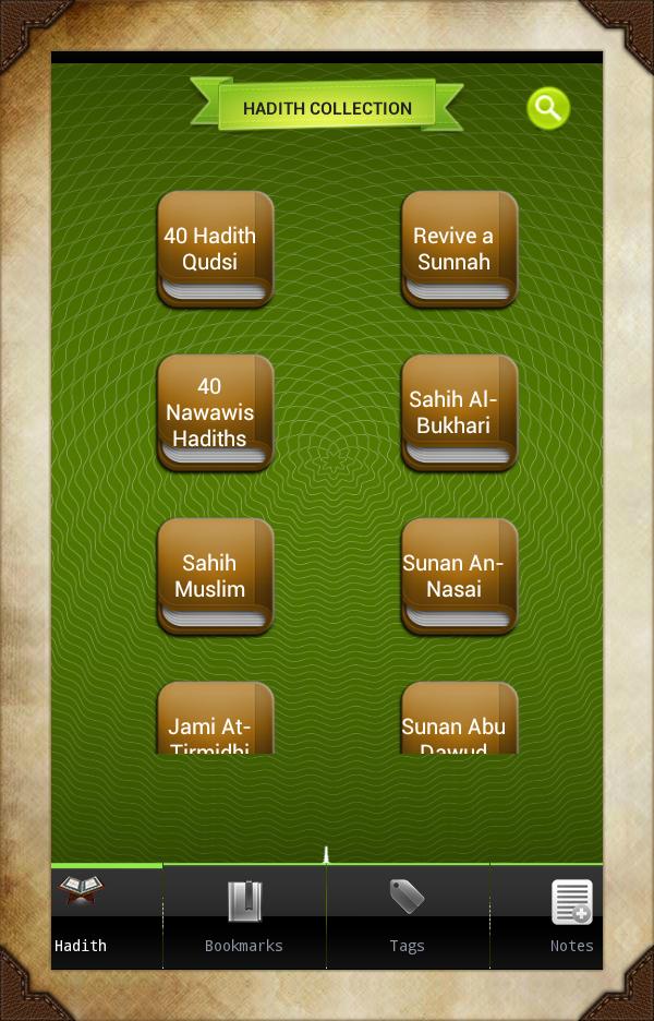 Complete Hadith Collection