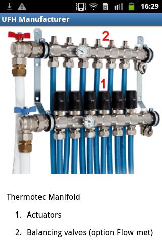 Balancing UFH Free Trial