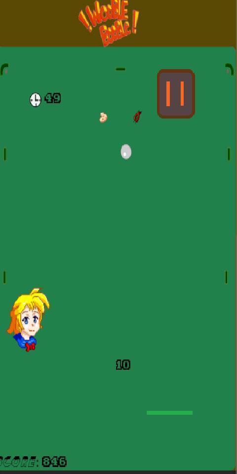 Wooble Booble (bubble bubble)