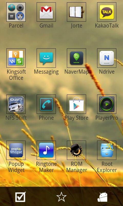 Simplism theme for ssLauncher