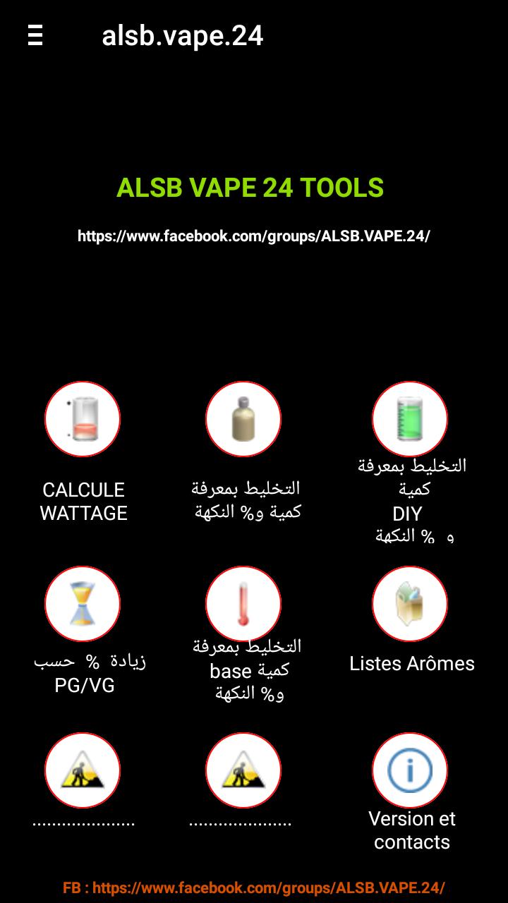 ALSB VAPE 24 TOOLS