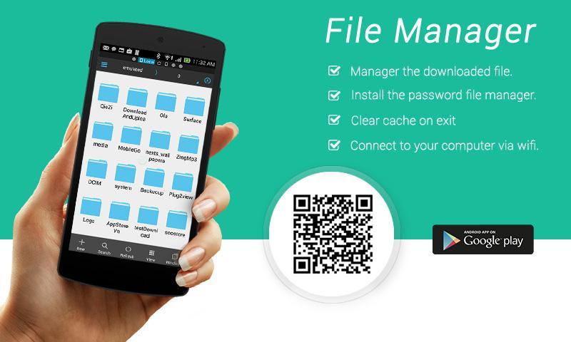 iManager - File Manager