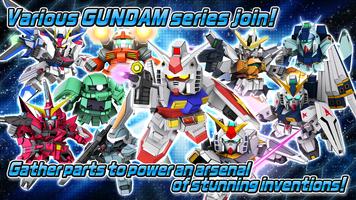 SD GUNDAM STRIKERS