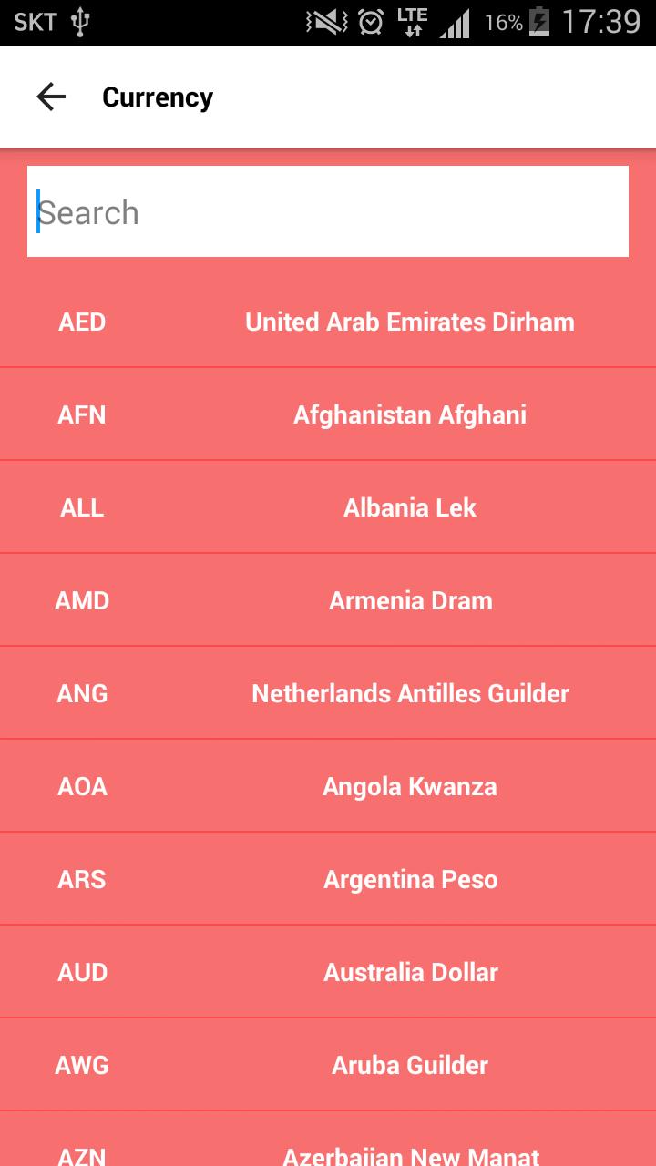 Currency Converter - Offmon