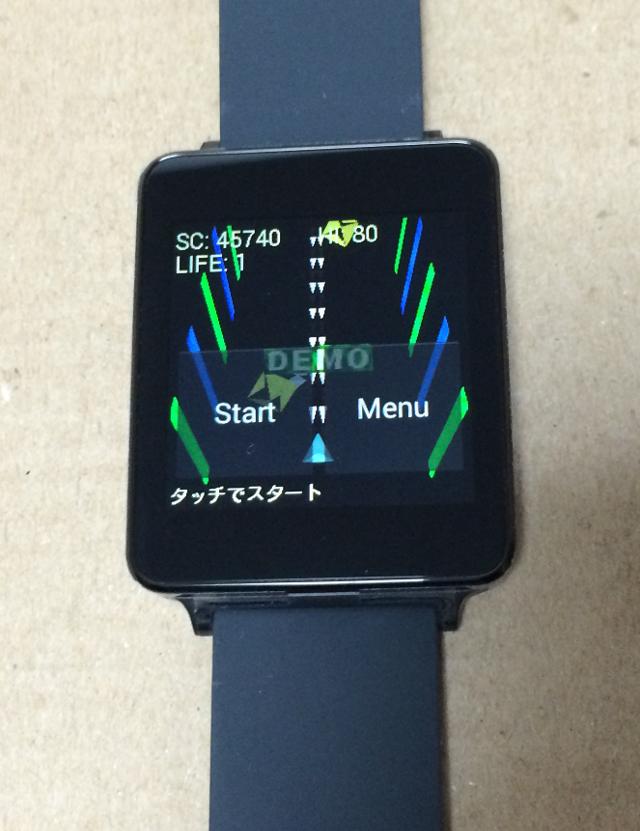 ChiRaKS for Android Wear