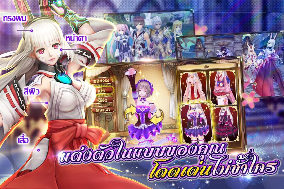 Fantasy Frontier-Aura kingdom