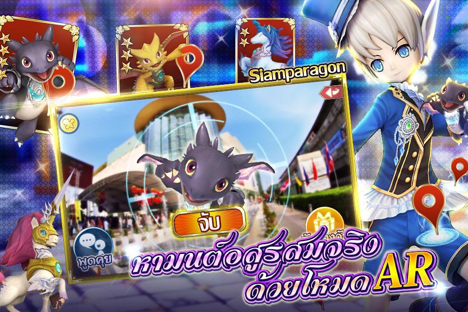 Fantasy Frontier-Aura kingdom