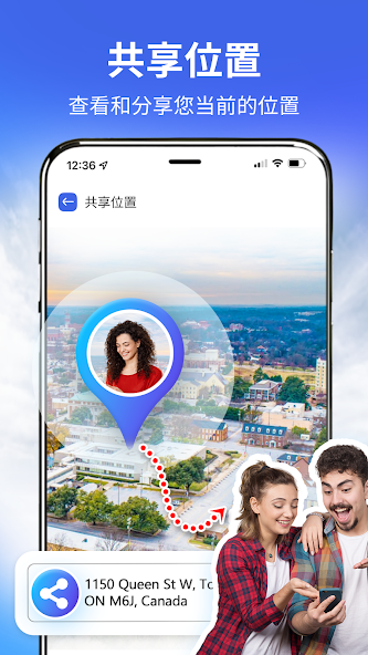 GPS Satellite View: Live Maps